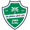 الأهلي