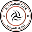 الشباب